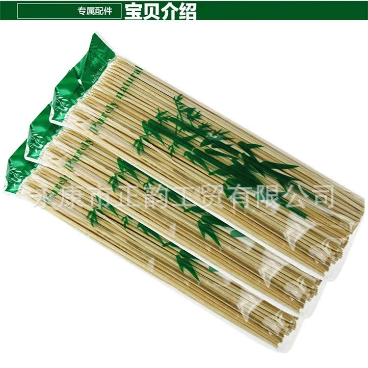 Zhengyun одноразовая бамбуковая игла для барбекю на открытом воздухе бамбуковая палочка для барбекю 25 см
