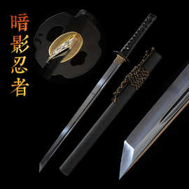 暗影忍者直刃胁差手工锻打锰钢镜面黑色 ninja wakizashi 未开刃