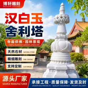 �h����ʯ���R�������������@����Ȼʯ�ĝh���������͵��������