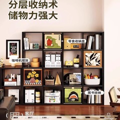 钢制书柜电视柜格子柜日式自由组合置物架幼儿园家用收纳储物柜