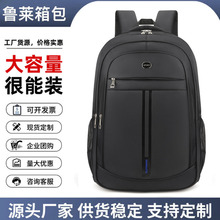 ���ֵ�p��������e�r�б����a���๫˾�F��ͨ�ڶ���ӡlogo��X��