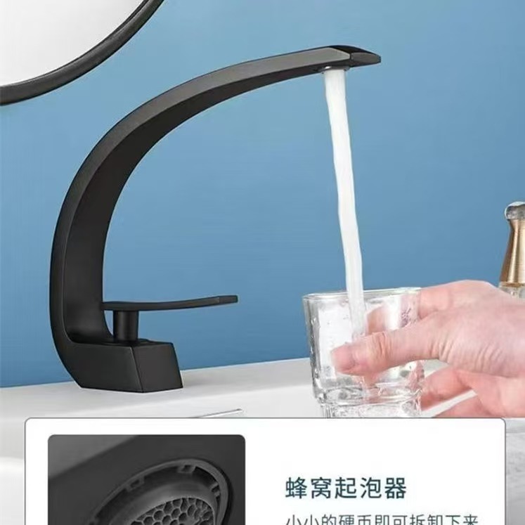 黑色水龙头洗手盆创意极简全铜浴室家用冷热卫生间洗脸面盆台盆|undefined
