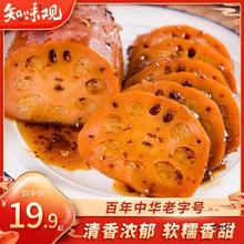 ֪ζ^Ŵź֭ɏźݵطaռʳСʳźҹ