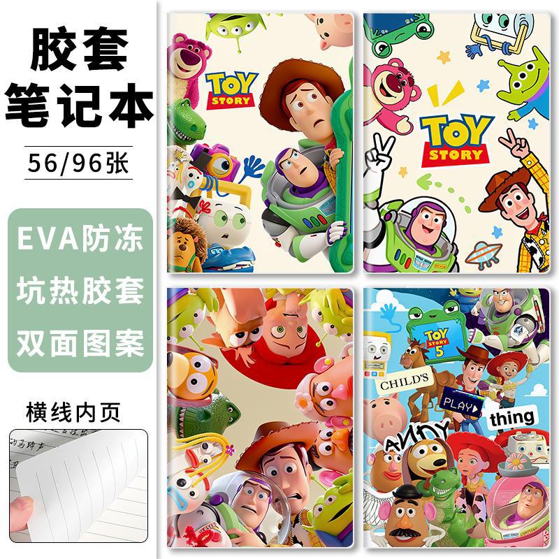 Toy Story Cartoon B5 Notebook, Creative, Stylish, With Horizontal...