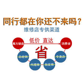 X54H适用ASUS华硕N50键盘P42/EI/EP K52N K52J G51V N51 N53SN/SM