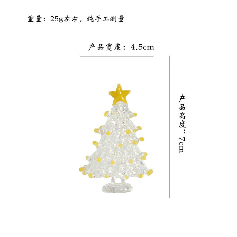 Árbol de Navidad Yellow Ras