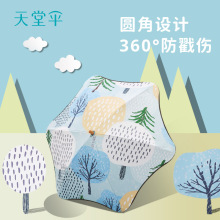 ���Â��L�Uֱ����ͨ��ͯ�����̫ꖂ�A���������ŮС�W����