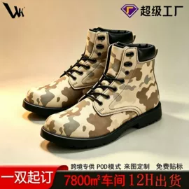男式板鞋;男式运动单鞋;男式帆布鞋