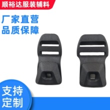 ���Ͽ۾�POM��ȫ���C�����K�� 15-20mm�����{���۰����玧���h