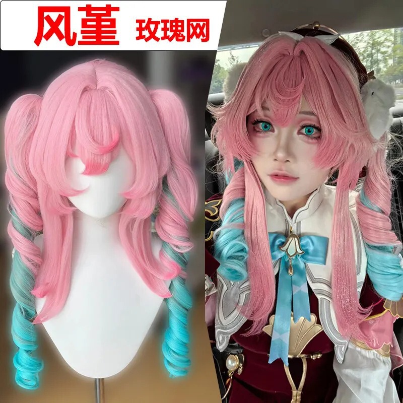 Cross-Border Wig Honkai Star Rail Violet Cosplay Wig Layered Gradient Tiger Mouth Clip Double Ponytail Wig Cross-Border Wig Honkai Star Rail Violet Cosplay Wig Layered Gradient Tiger Mouth Clip Double Ponytail Wig