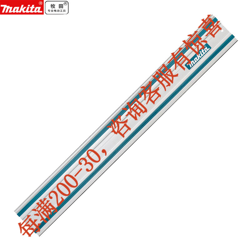 Preventa Makita Makita DSP600 Sierra circular eléctrica Riel guía Sierra circular Madera universal regla guía para trabajar la madera Corte lineal Makita