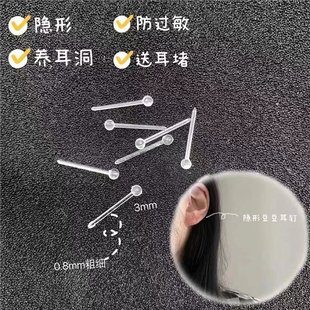 ������֬���ö���B����Ů���Ϸ��^���[�ΰ�͸��������ᘌW��