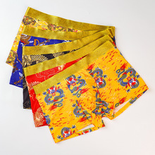 ���l������ʿ��ѝ���yƽ��ѝ�Y��ϲ�c�����Ľ�ѝ�^������ѝ�ó���