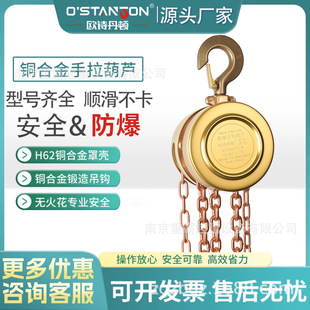 �WԊ���DHBSQ�ͷ����������J0.5-3T����/�ļ������X���~�քӵ��