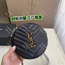 杨树林真皮小圆饼链条斜挎女包高级时尚绗缝口红粉饼包新款轻奢杨