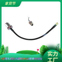 23��N��ĸ�^�DSMA�����l�D�Ӿ�SMA-J/N-KY��������ˮȦAP���L��58