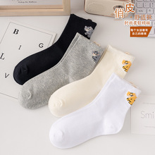 ԭ����ͨ����؈����m��Ů��Ͳ�mins���������m�ɐۄ��＃���L�m