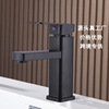 Basin water tap Stainless steel Hot and cold Dual use Cross border Cold Wash basin Washbasin TOILET Bathroom cabinet Faucet