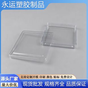 ������PS�L��������w�պ�ɺ��ǹ���͸���ռ{ʳƷ���b�ж���