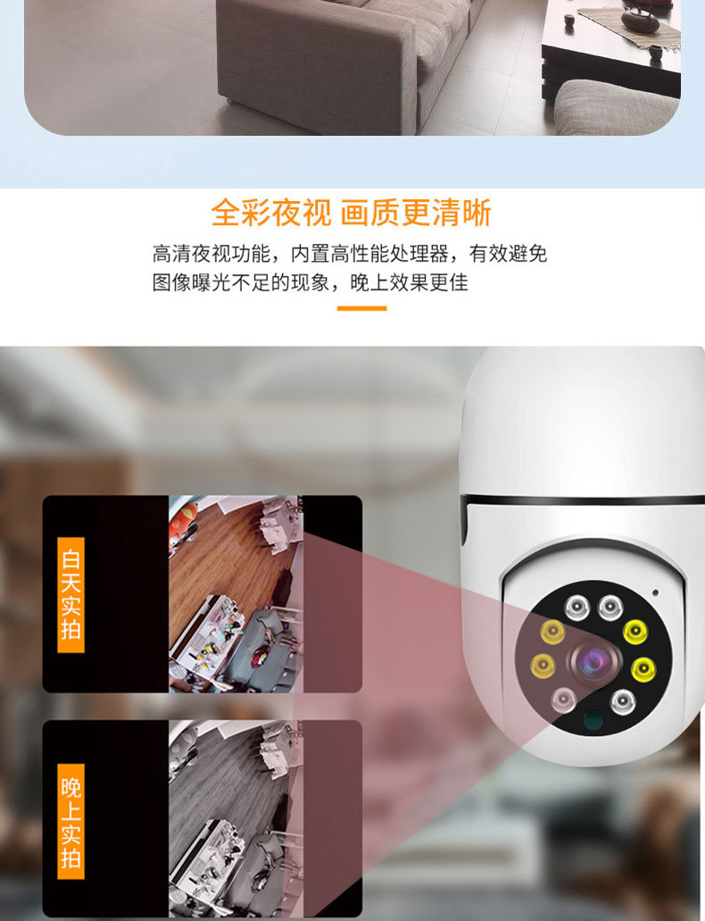 Details picture_1-recovered_03.jpg