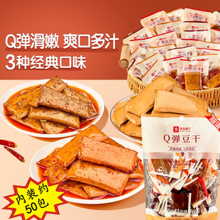 ���I�Ͱl50�l����Ʒ���Q��������ʳ�������lС�Զ�Ƥ�k����С��