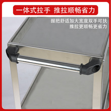 ✅不锈钢工具车两层三层零件车汽修车间移动加厚推车五金收纳工具