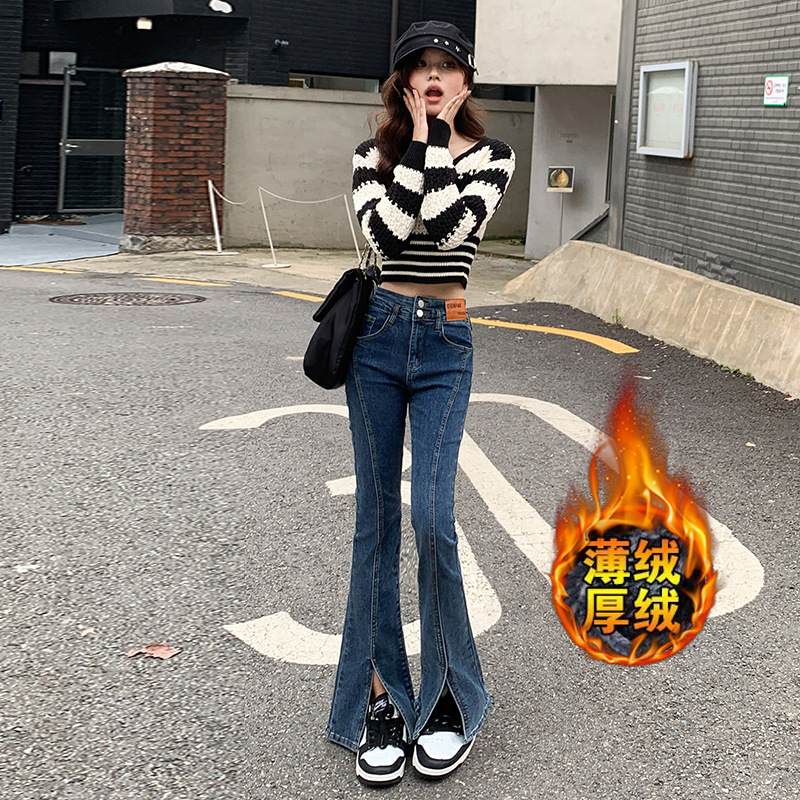 春季微喇叭牛仔裤女2025新款弹力高腰显瘦开叉直筒垂感拖地长裤潮