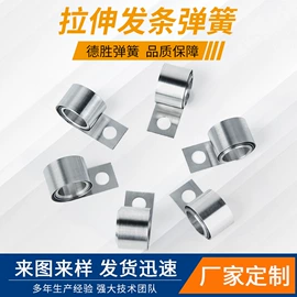 涡卷弹簧;压缩弹簧;异形弹簧