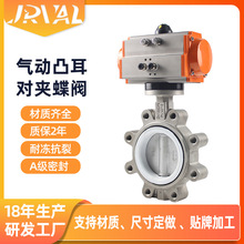 l͹AʽܛܷyLTD671F-16PķP䓵y