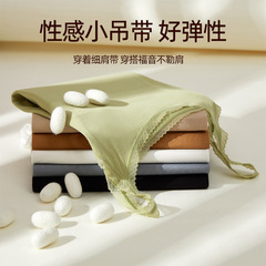 Ecos chic little camisole for women to wear as outerwear in summer, stunning back suit with bottoming French lace top