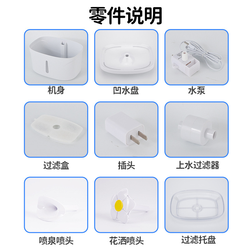 中文详情_10.jpg