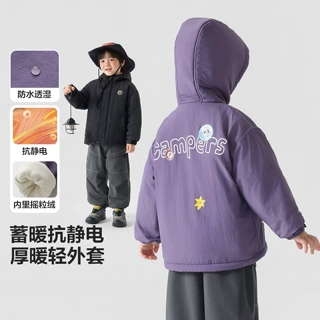 右欧男童防水外套冬季加绒上衣新款中大童童装衣服儿童宝宝冬装潮
