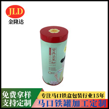 ���ƏS�҈A���R���F�РI�B�Թ��۰��b�F���p�w�F�^�����~���ܷ��