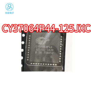 ICоƬ CY37064P44-125JXC �����ܵ�CPLD�NƬ CY37064P44-125JXC
