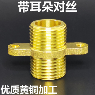 �S�~�����䌦�z4 6��1��ɹ̶�֧�܎����b1/2 3/4��zֱ�ӽ��^15