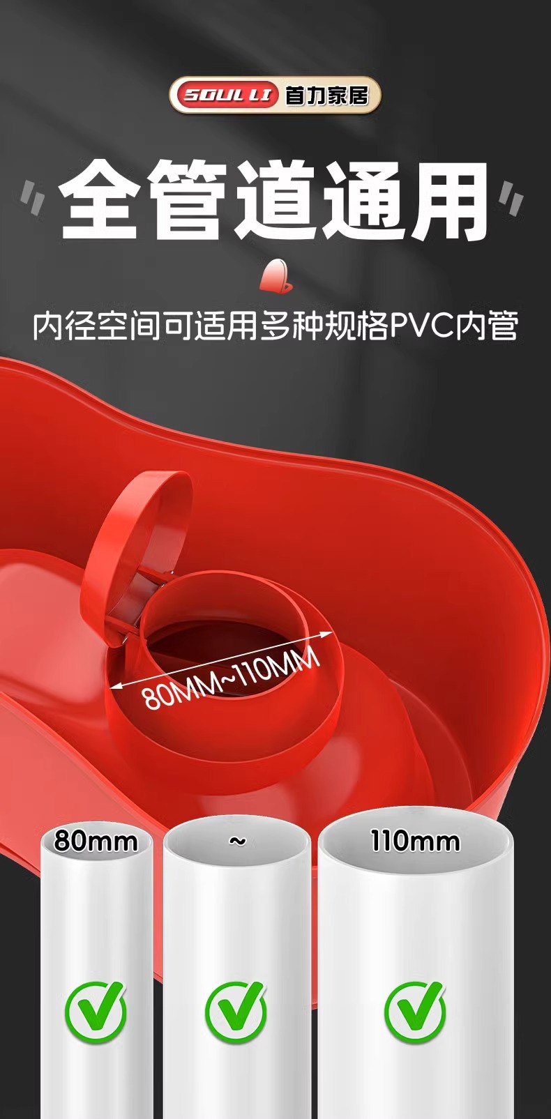 Simple toilet, temporary squat toilet, toilet for decoration, disposable anti-odor, special plastic toilet for construction sites undefined