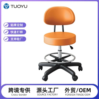 吧台椅现代简约高脚凳家用轻奢凳子前台椅子升降高吧凳收银台吧椅