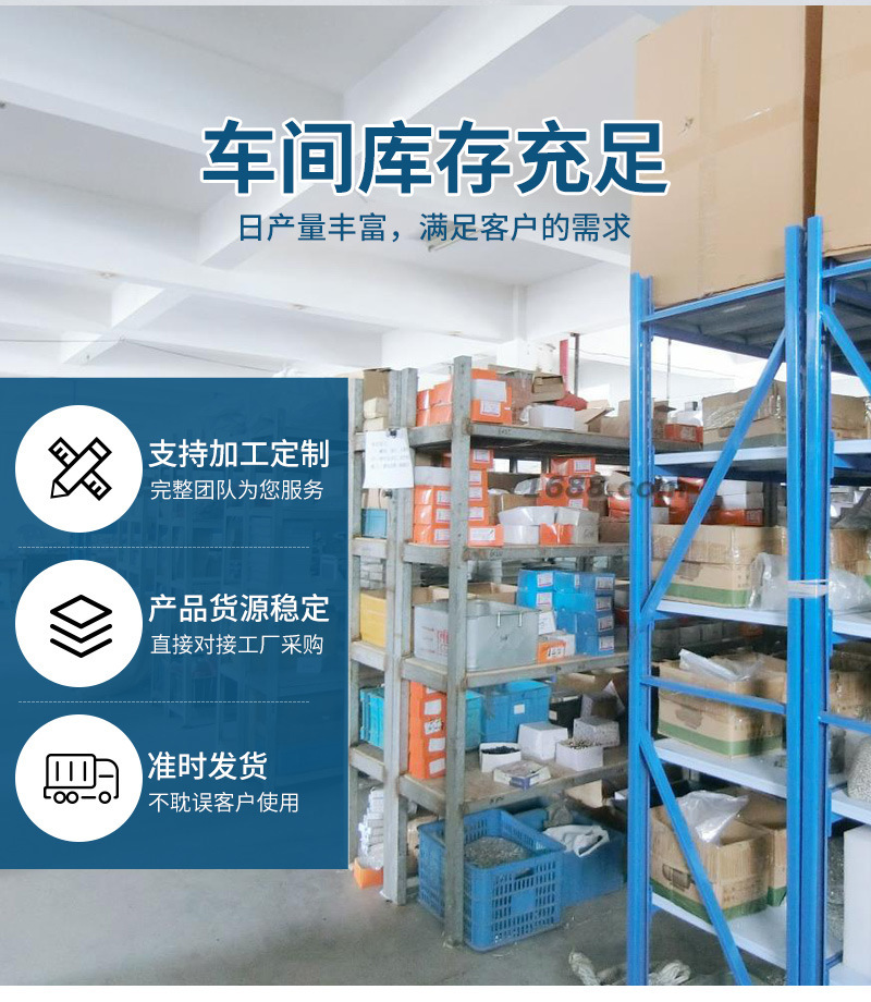 详情-07.jpg