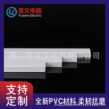 �Ӻ�PVC�������l���b���b�����z��ճ�߾���20*10����PVC������ȼ