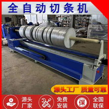 Ƥo߅C ԎĥC NϷ֗lC ЎC ЙC