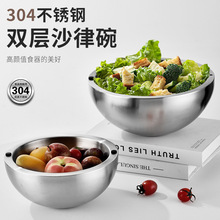 304����ּӺ�ɳ����ɳ����˫��ɳ����ŷʽˮ���̽�����ɫ����