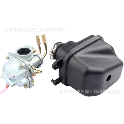 Suitable for Yamaha Pw50 Qt 50 Yzinger Y-Zinger 1981-2023 Carburetor Air Filter