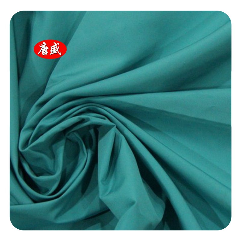 厂家供应 RPET春亚纺购物袋面料 再生涤纶260T礼品袋面料