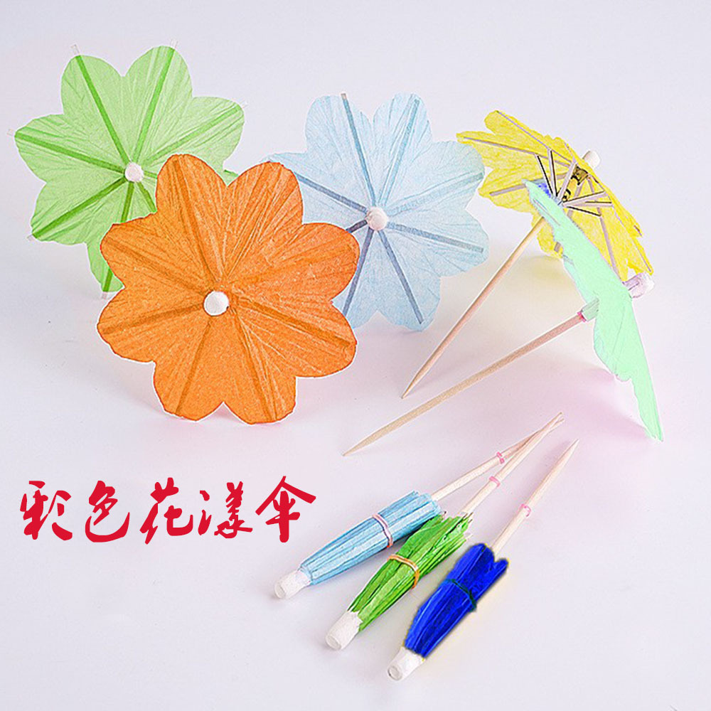 微信图片_20241031142006