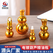 �僽���J����ƿ��ƿ�z�^�ι�ƿ���yƷƿ����С�ӷ��bƿ���l�F؛