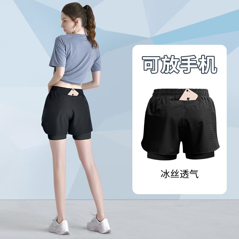 Men's Cycling Shorts for Mountain and Road Bikes with Lining, Summer Ice Silk Quick-Dry Cycling Gear, Can Hold a Phone