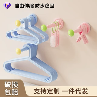 多巴胺挂钩宿舍浴室衣柜门后伸缩衣帽钩壁挂免打孔多功能无痕粘钩