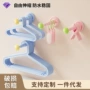 伸缩宿舍打孔无痕挂钩