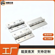 304���P䓹��I��퓙Cе�O��C������퓳����q�ƽ�_���75*50*2