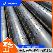 天津Q235螺旋滤水管 透水性强耐堵塞桥式滤水管 丁字焊直缝滤水管